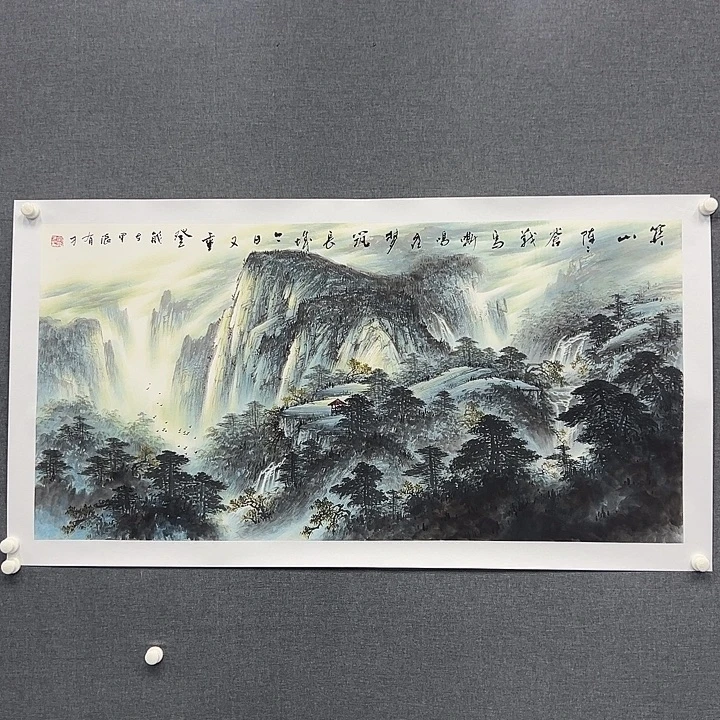 国画书画作品多次