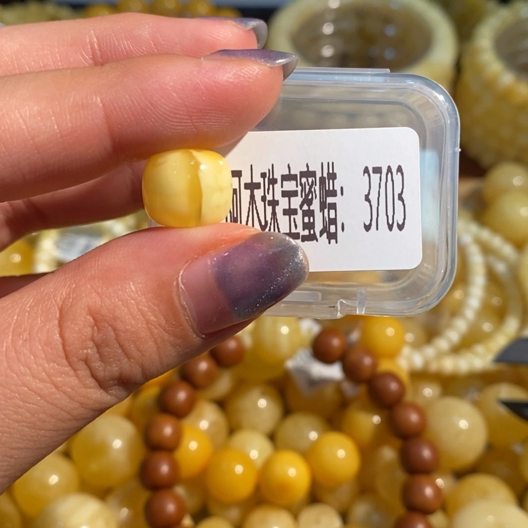 琥珀未镶嵌珠宝奇石3703