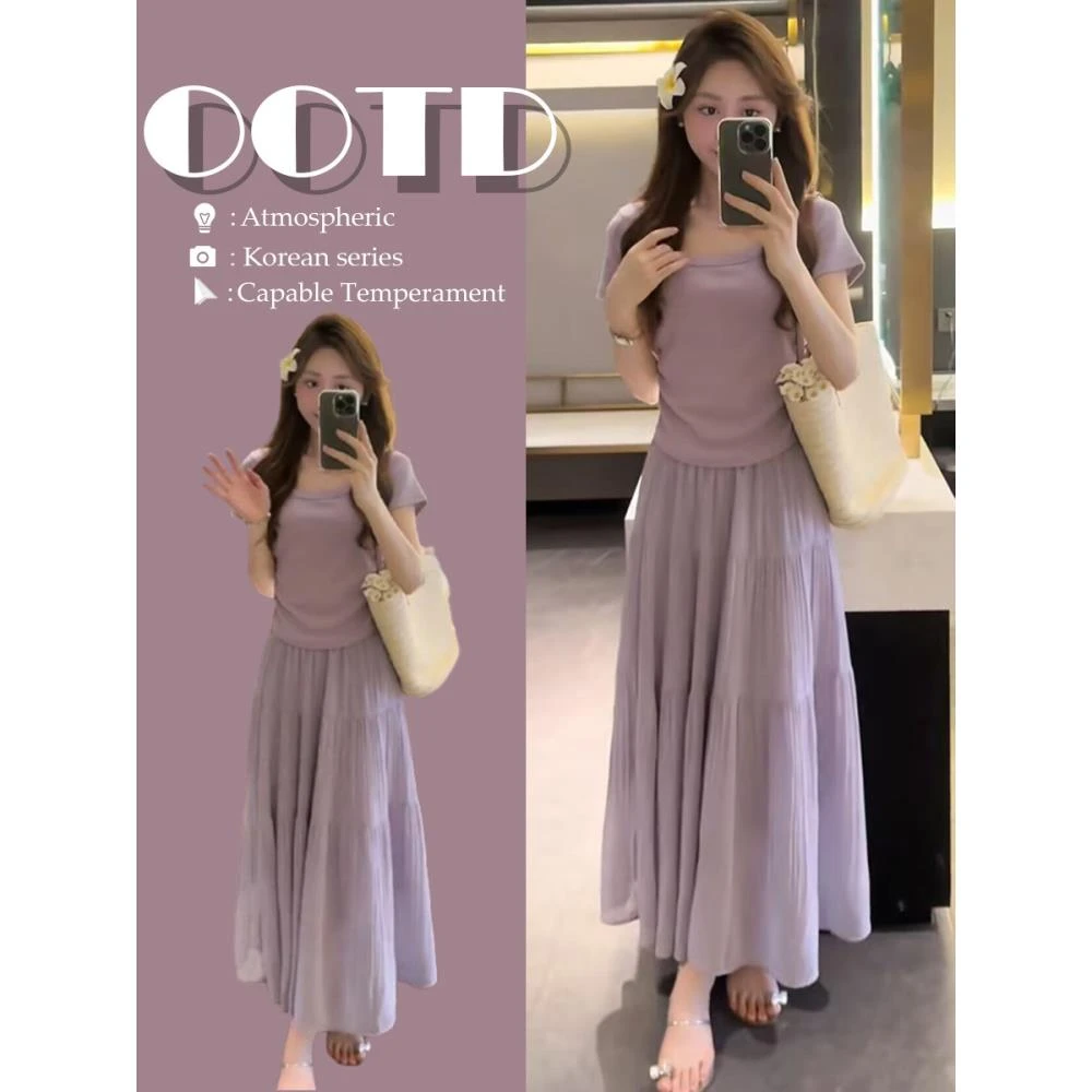 穿小衫女高腰紫色温柔时尚减龄搭风半身裙ootd夏日一整套针织套装