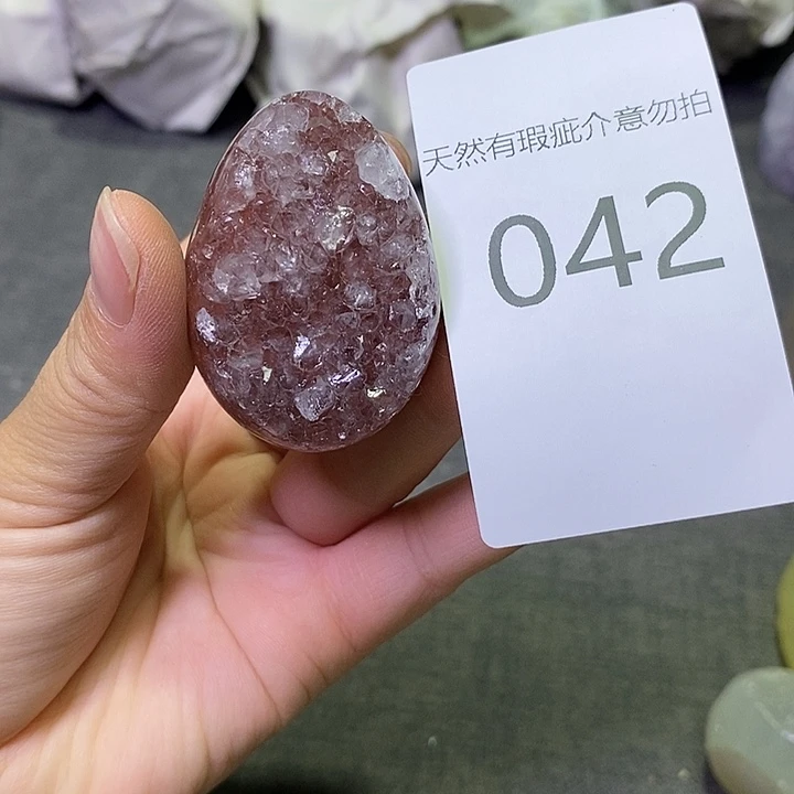 未镶嵌珠宝半成品紫晶