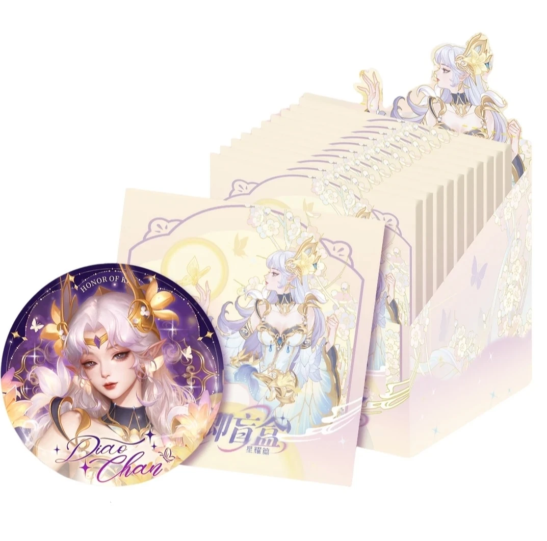 【玩法】遇意《王者荣耀》吧唧徽章盲盒（星耀篇）卡牌拆卡盲盒