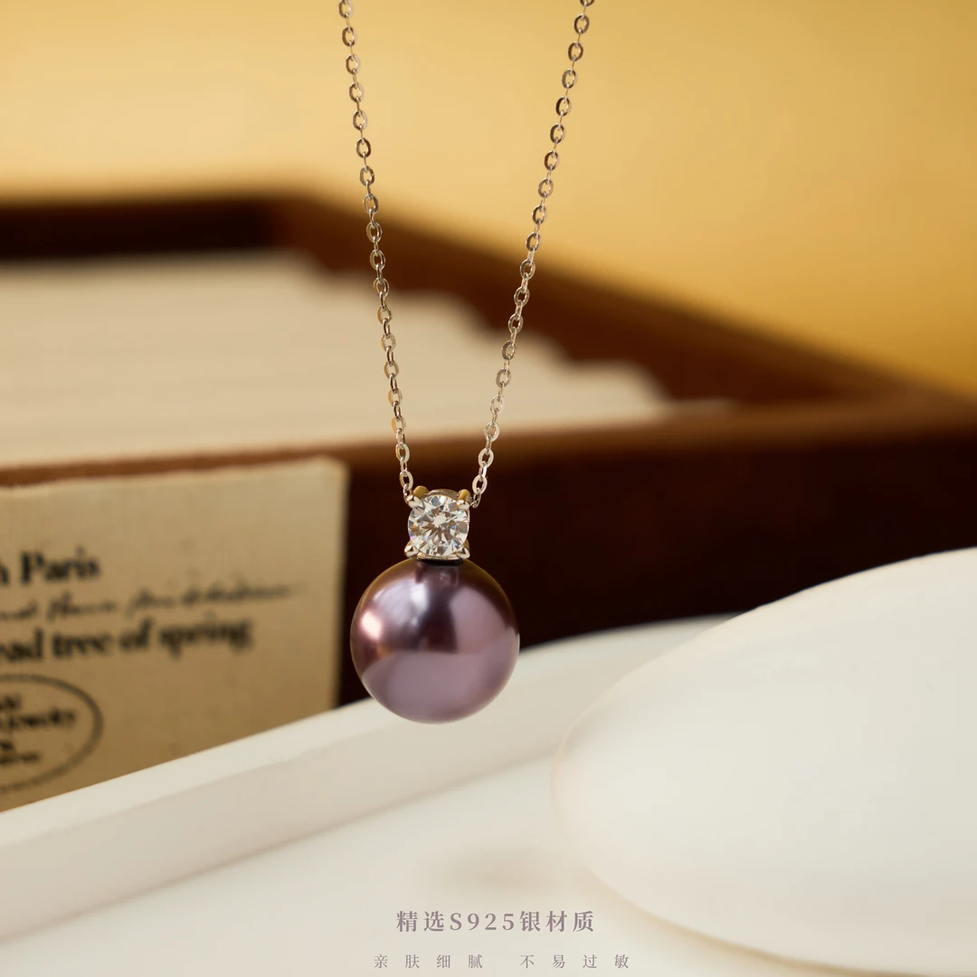 丽沁 链子925银 紫气东来紫珠戴妃项链超闪气质百搭王妃时尚