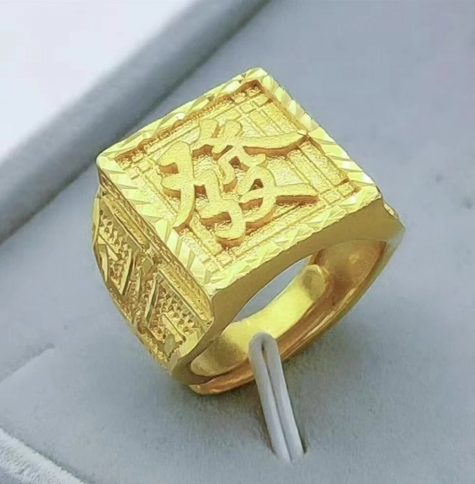 合金戒指 【主播专属】精美时尚创意百搭戒指