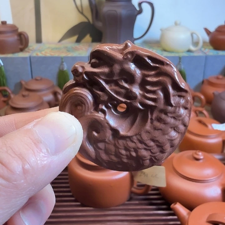 紫砂茶杯鱼化龙小挂件微瑕