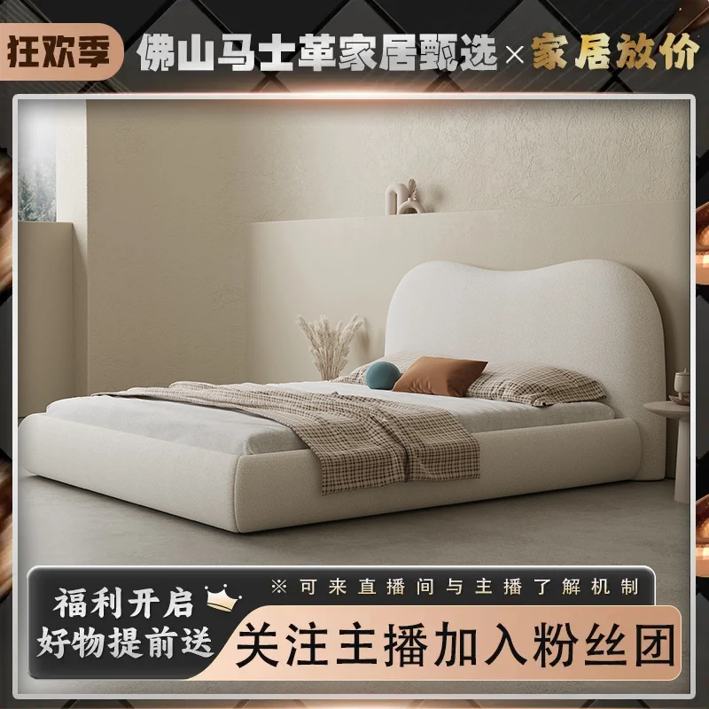 侘寂奶油风布艺床现代极简科技绒布双人床网红ins卧室软包床