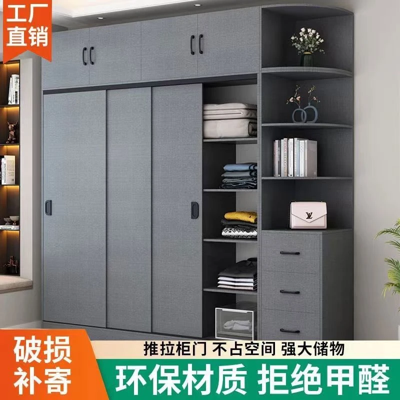 衣柜家用卧室简易推拉门衣橱储物柜出租屋经济型单人衣柜收纳柜子