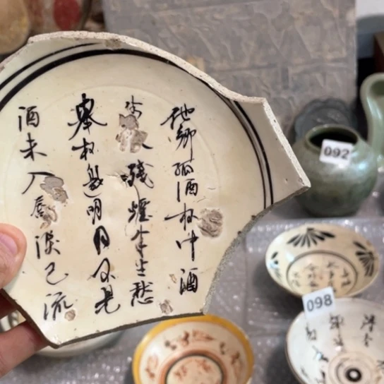 摆件正****店五大名窑瓷器摆件
