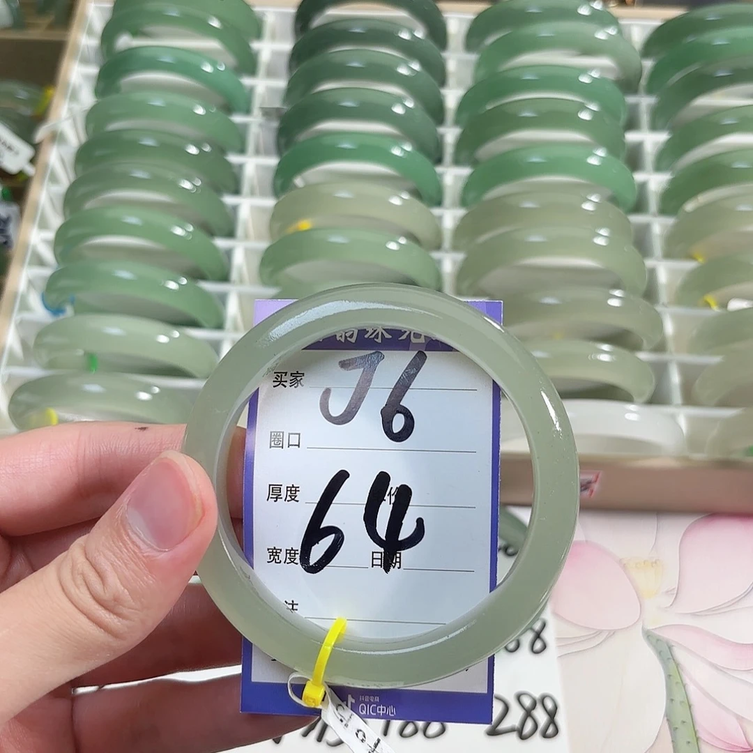石英质玉未镶嵌手镯