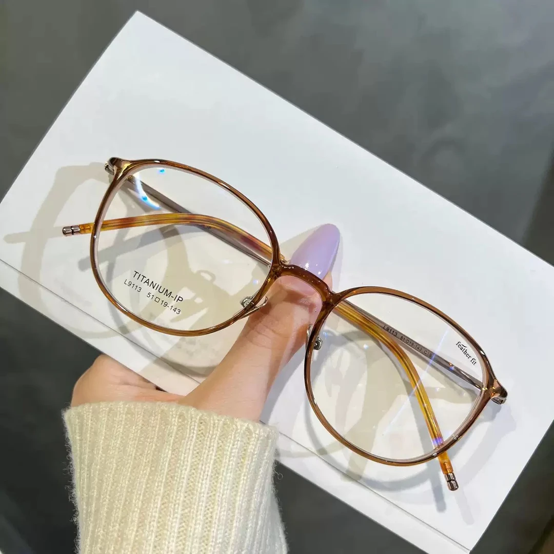 20号茶色超轻7.1g网红素颜时尚百搭复古近视眼镜