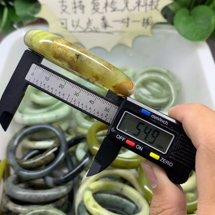 蛇纹石玉未镶嵌手镯17