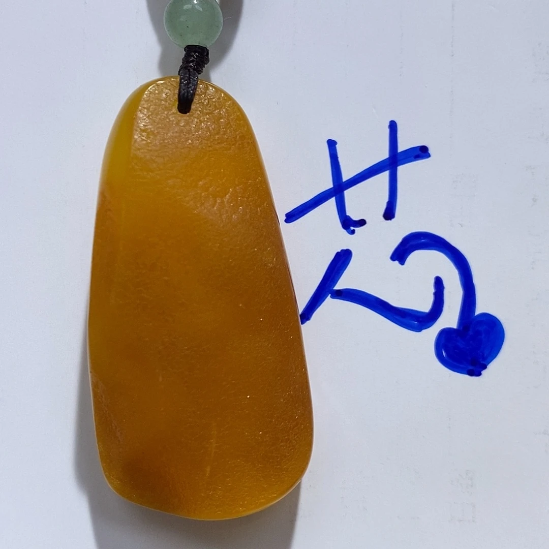 未镶嵌定制琥珀蜜蜡