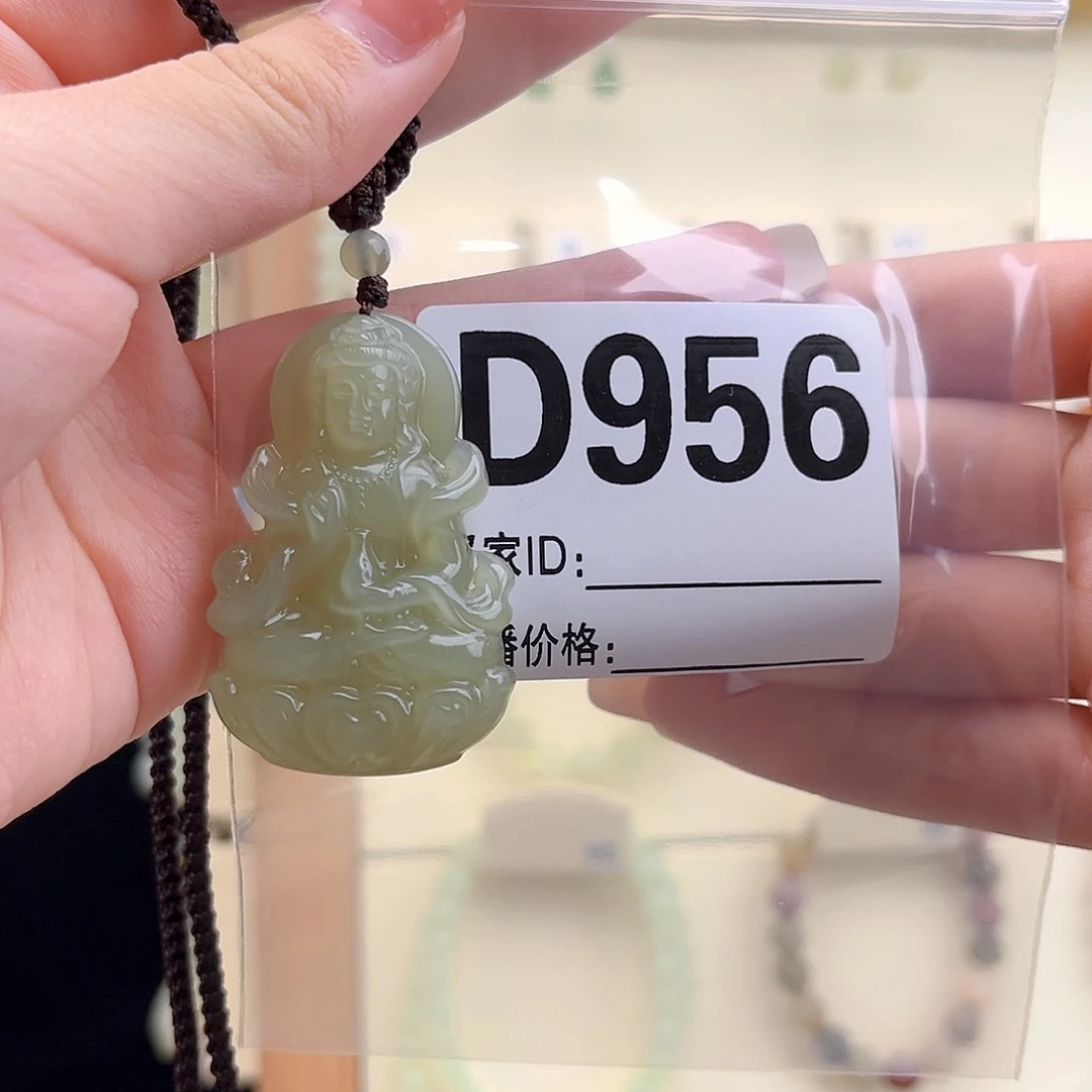 睡***带和田玉未镶嵌颈饰