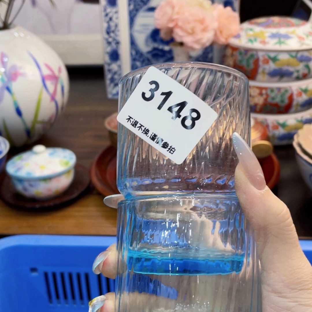 【闪购商品】瓷片马****?rvbgnhmhghntjnh