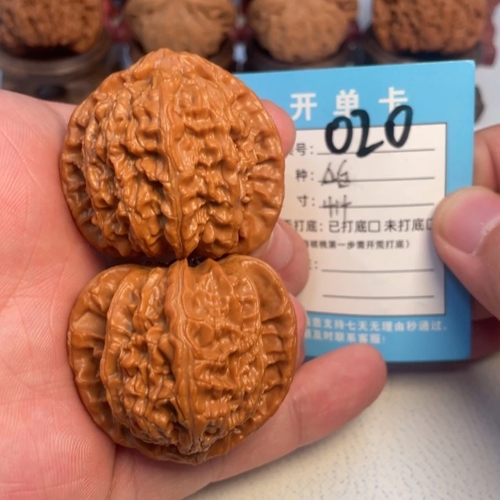 吊坠文玩核桃核桃