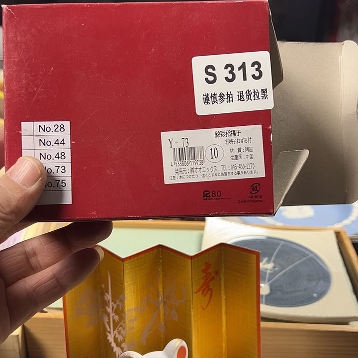 ?****?313哈哈哈哈哈哈哈哈哈