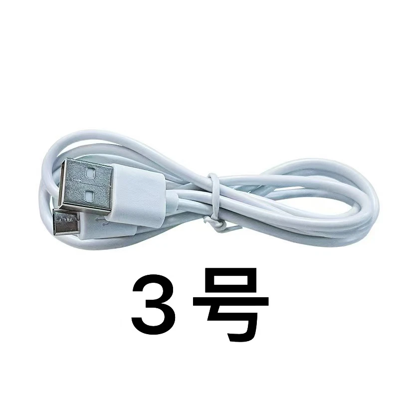 3号编码数据线以直播间讲解为准