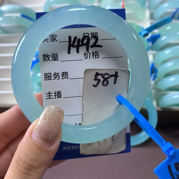 蛇纹石玉未镶嵌手镯1492