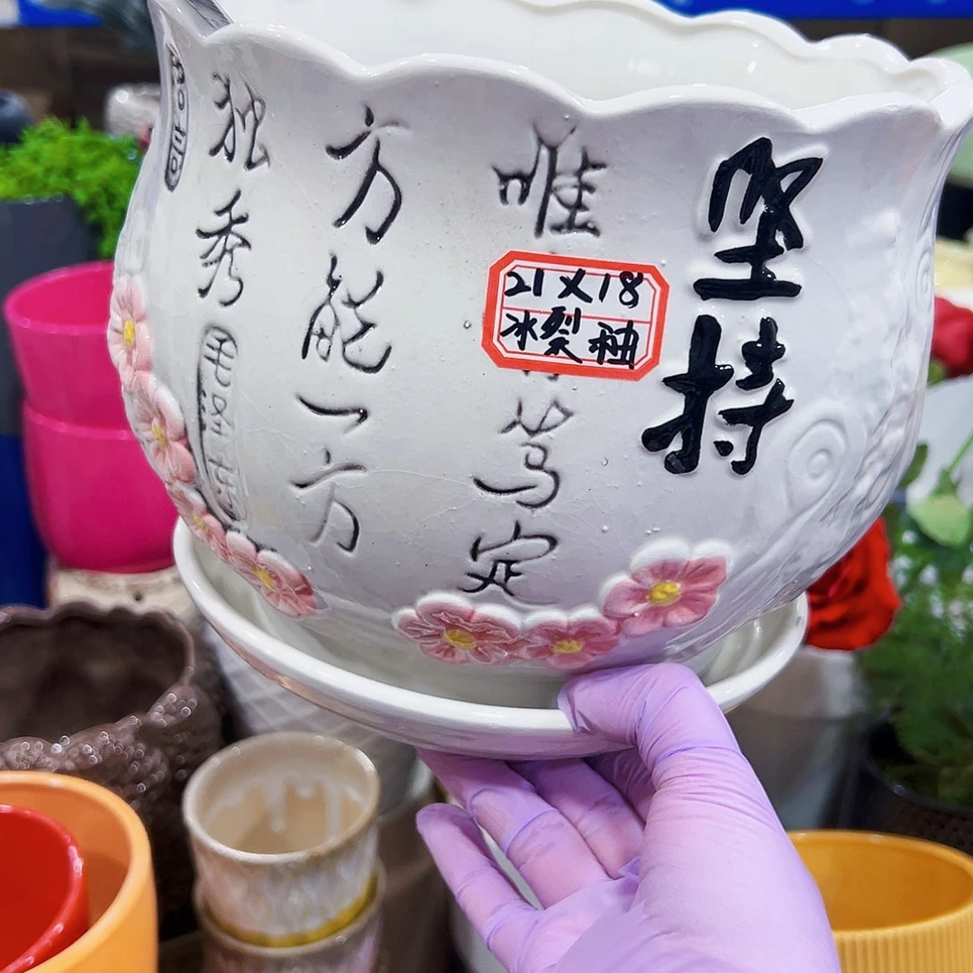 有孔外贸尾单陶瓷花盆凑单10米包邮