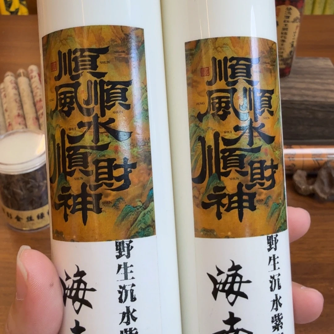 闪购链接发你看看拍下