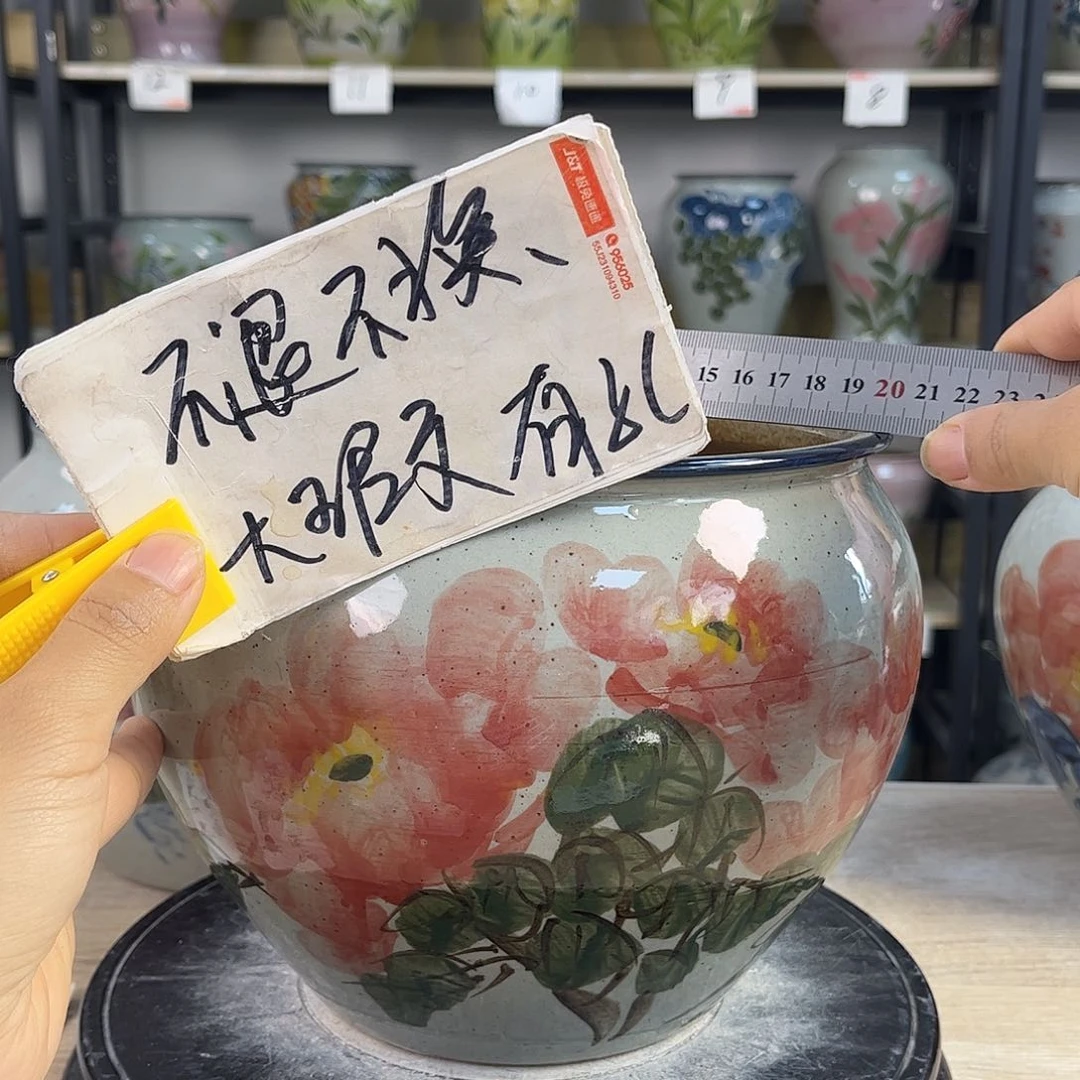 罐1xc景德镇陶瓷花盆