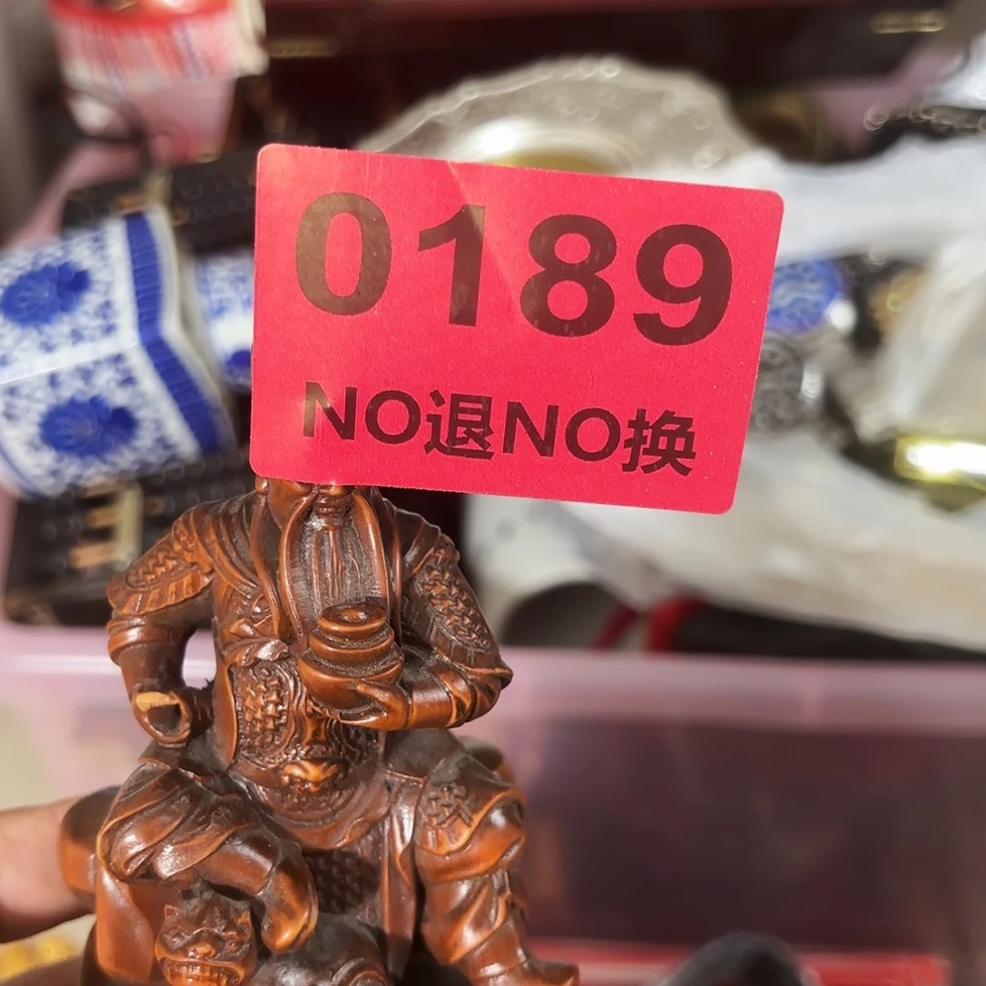 兴***雨杂色豆（科檀/科特迪瓦檀木）