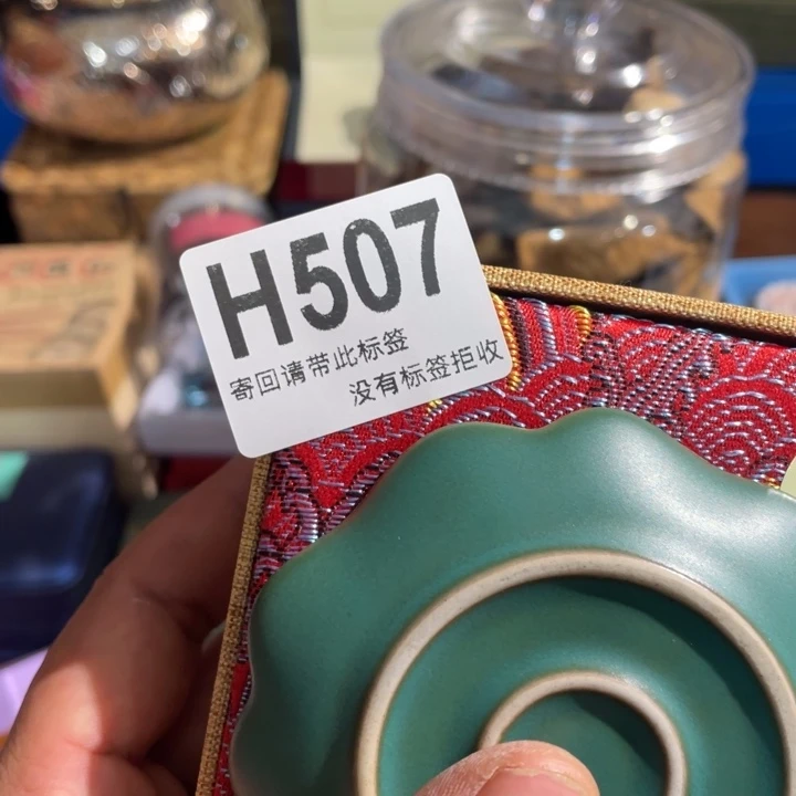 义***陶瓷定向闪购链接