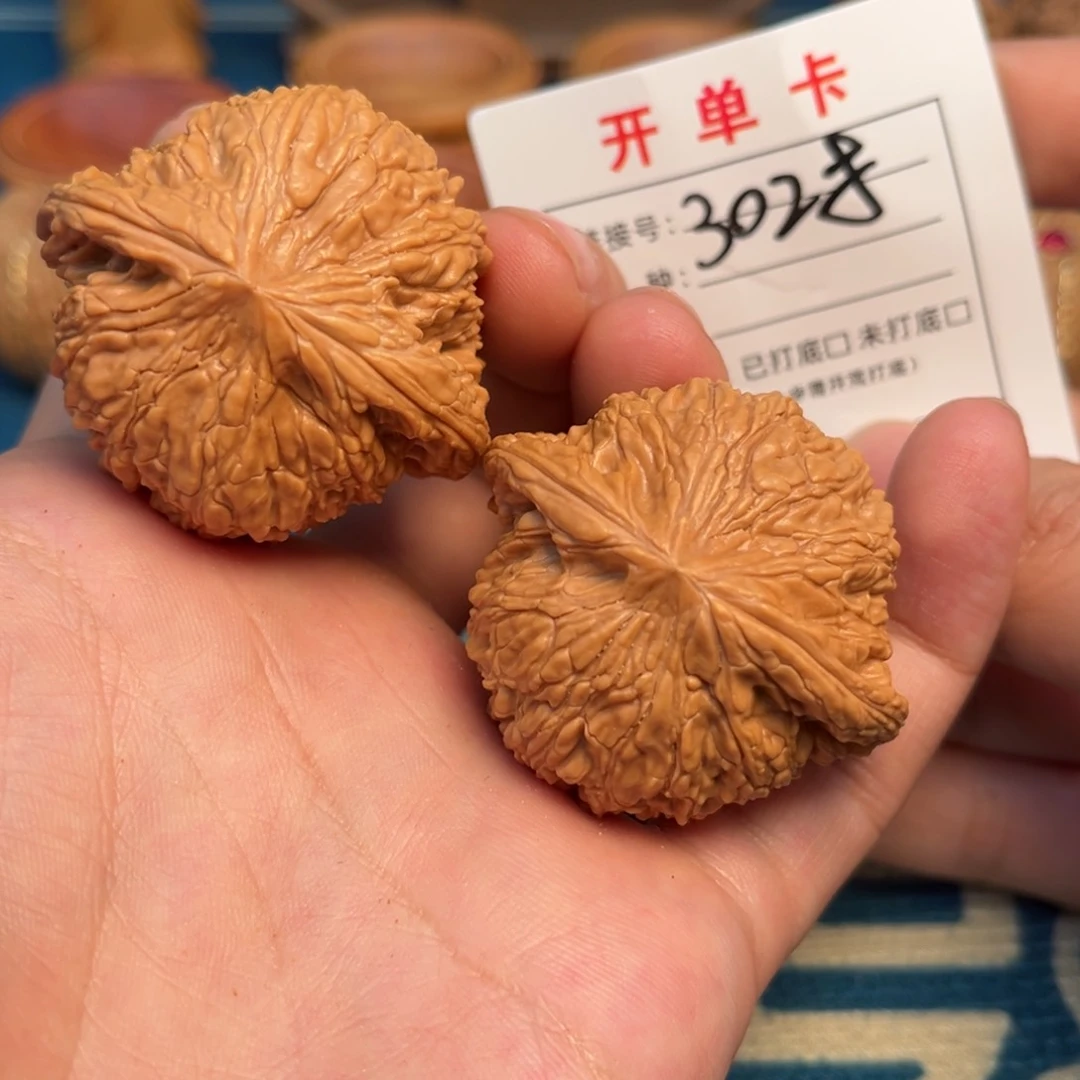 文玩核桃吊坠文玩