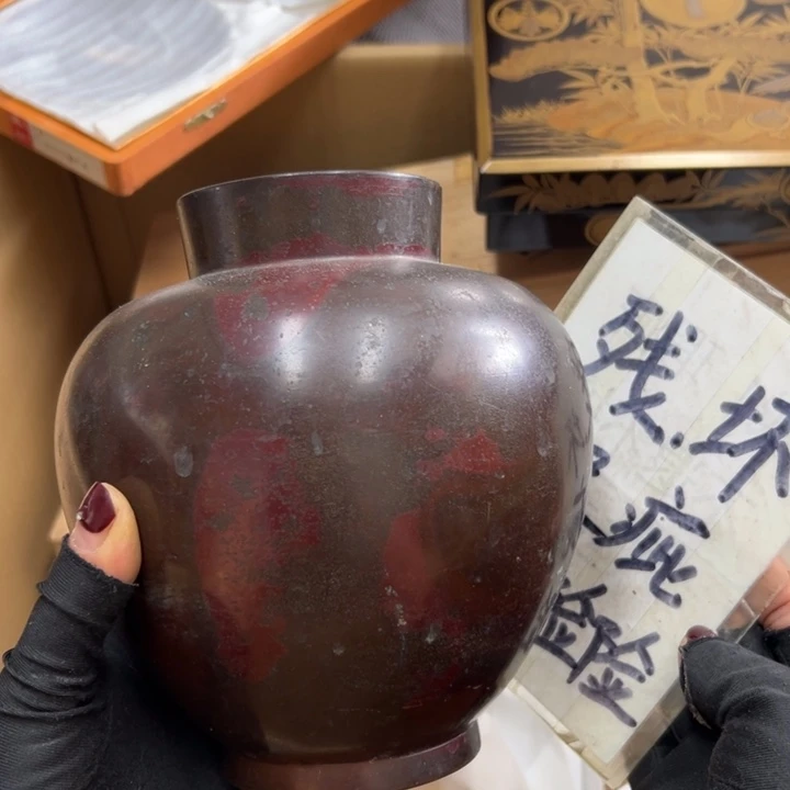 谢谢谢谢谢谢谢谢谢