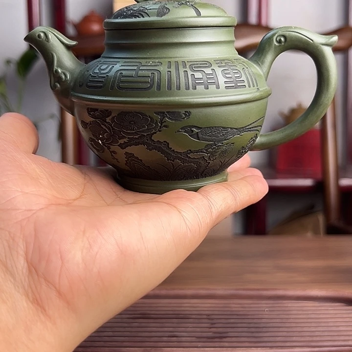 茶壶紫砂原矿绿泥 凤凰壶