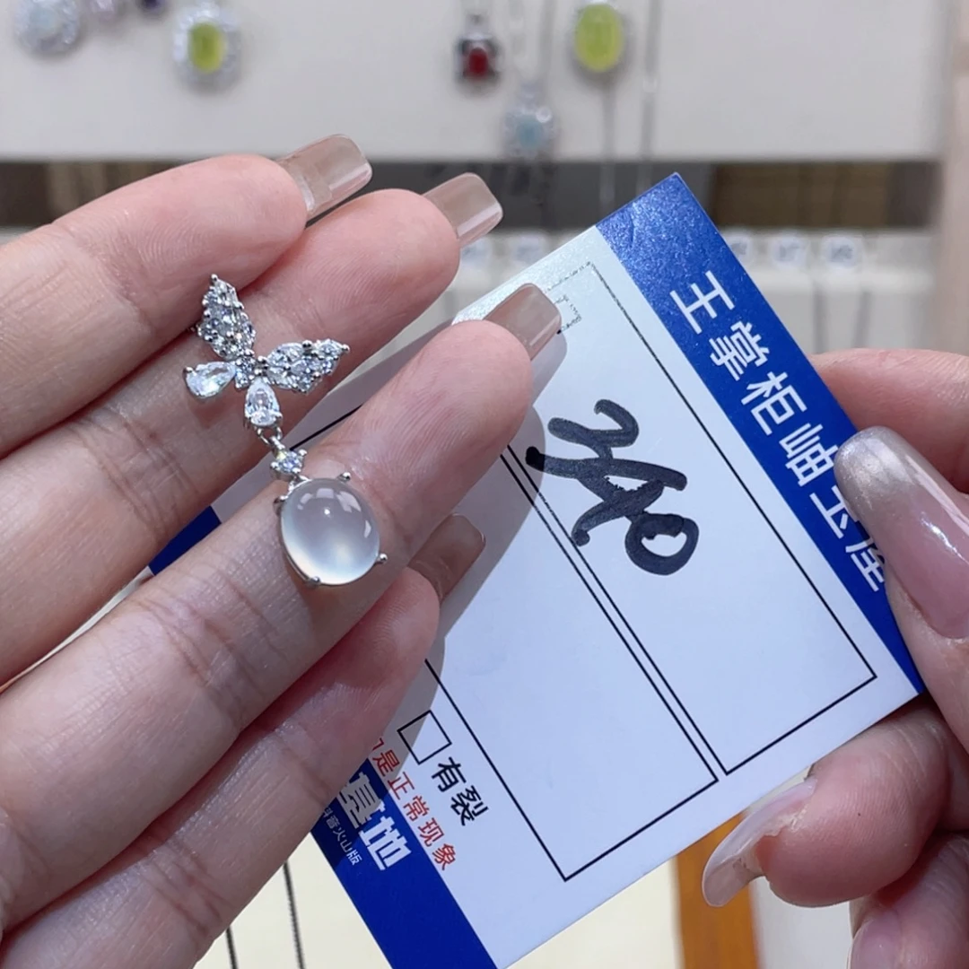 岫玉银S925镶嵌吊坠吊坠