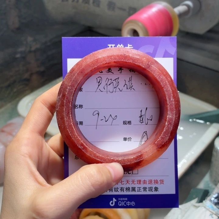 思***^定制石英质玉定制