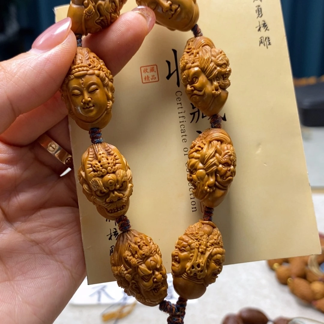 橄榄核吊坠橄榄核