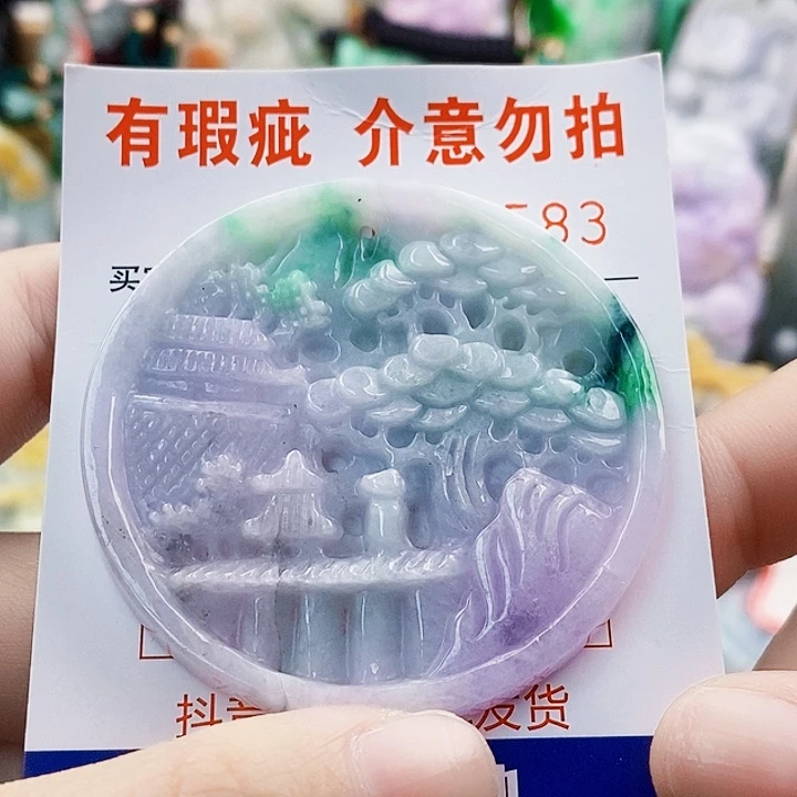 吊坠(不含链)未镶嵌翡翠