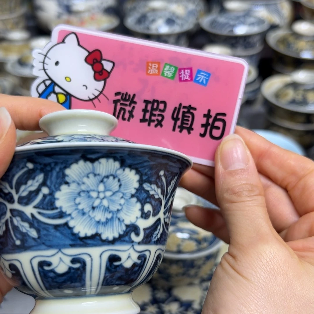 【闪购商品】天**财陶瓷艺术有限公司