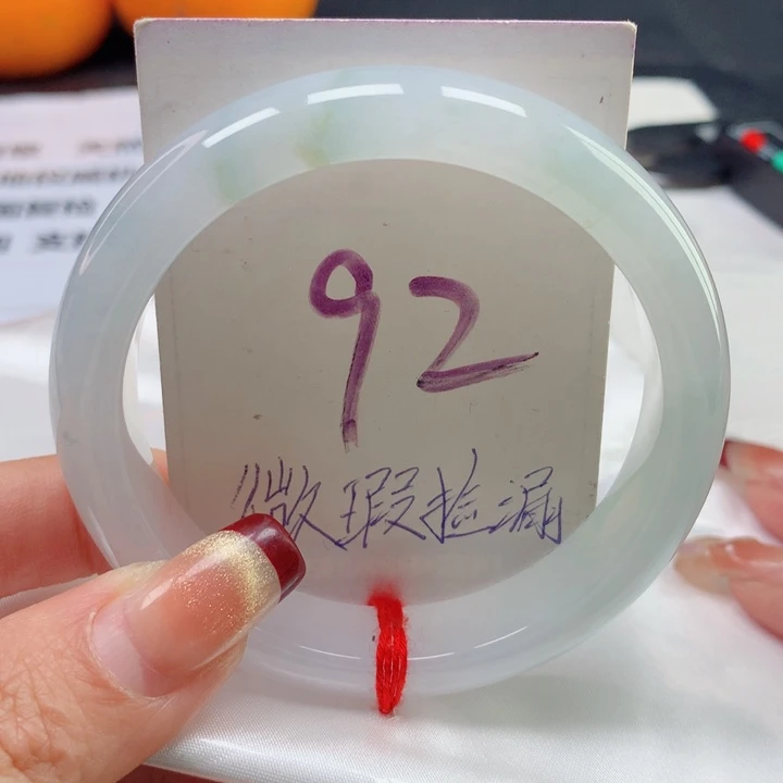 翡翠手镯未镶嵌天然翡翠56圈