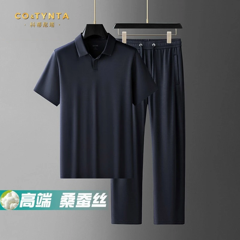 COTYNTA夏季桑蚕丝运动休闲套装男薄款短袖T恤冰丝夏装休闲两件套