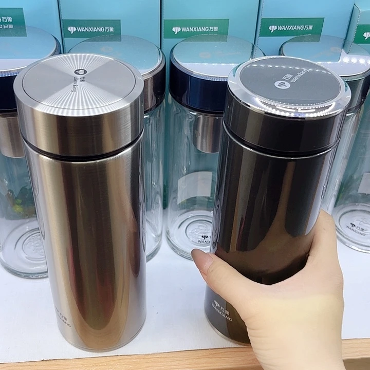 用***6万象品牌保温杯H78-550橄榄样品