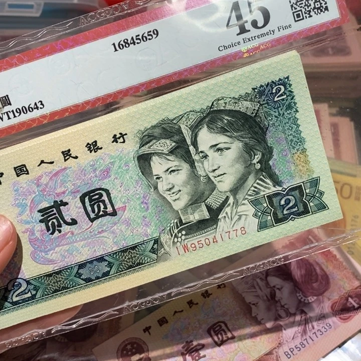 闪购链接8888888888810