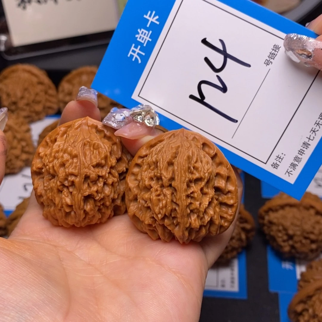 文玩核桃把件40南疆124