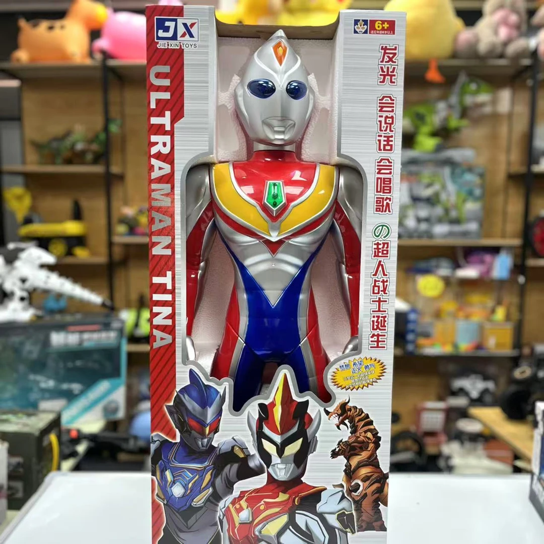 【艾】新款益智玩具六一礼物男孩玩具奥（电商盒发货）