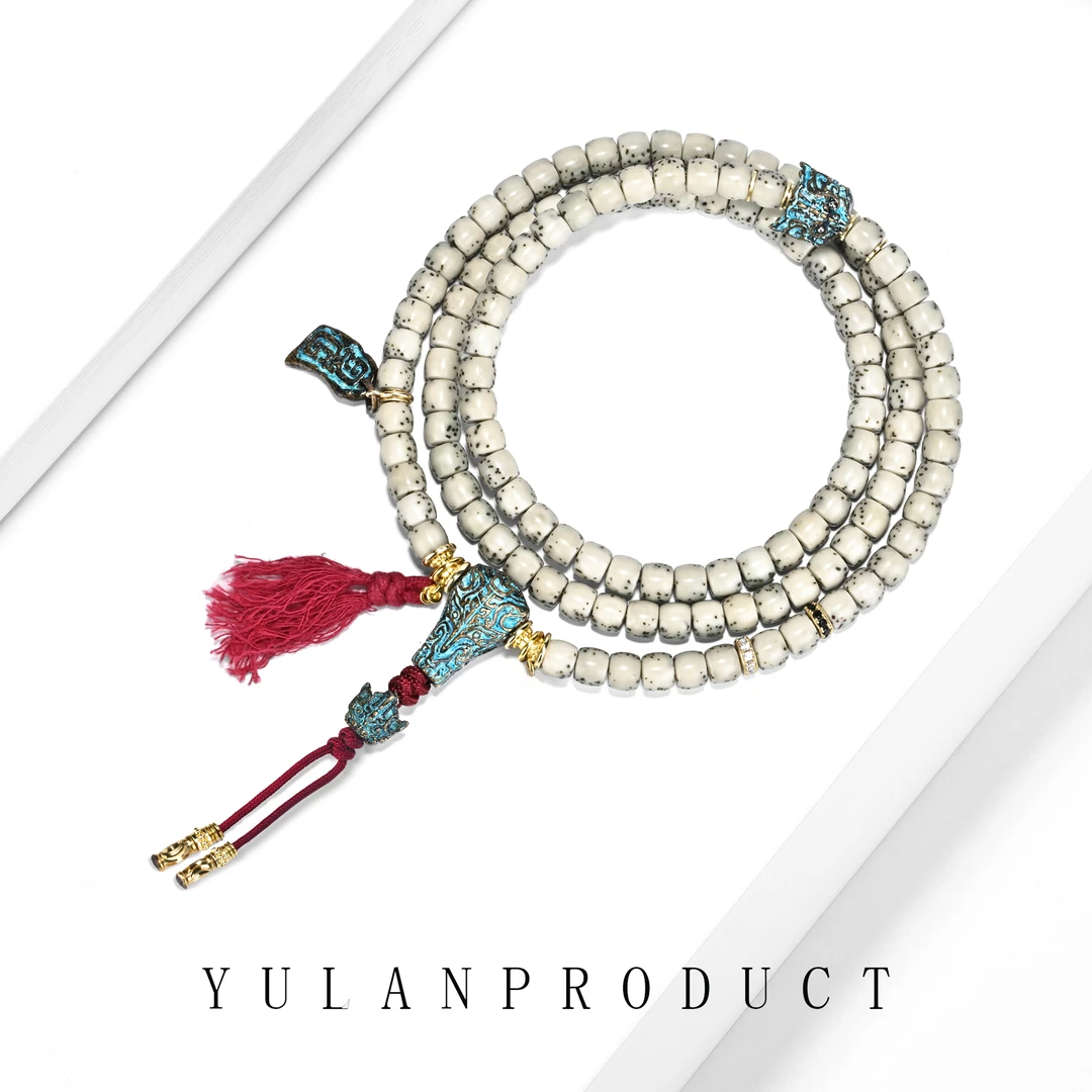 【钰见】【溯古】星月菩提-海南毛感料-6*5大留白满配脖挂