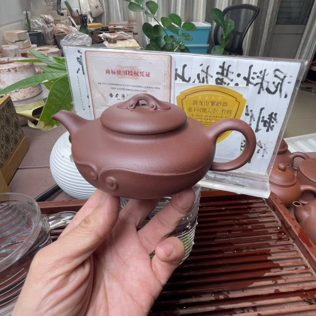 紫砂茶壶如云底槽清