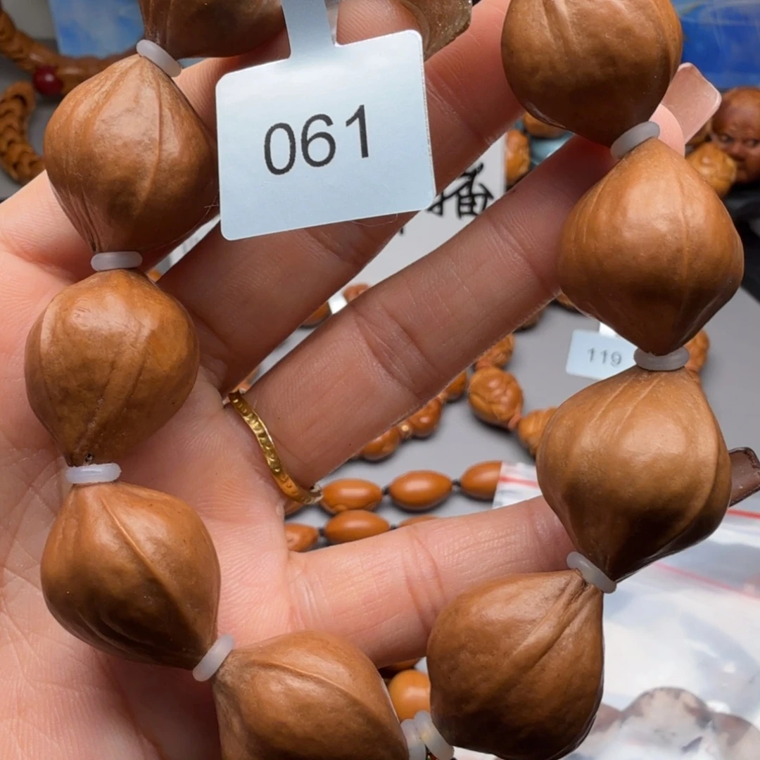 手串/手链橄榄核橄榄核