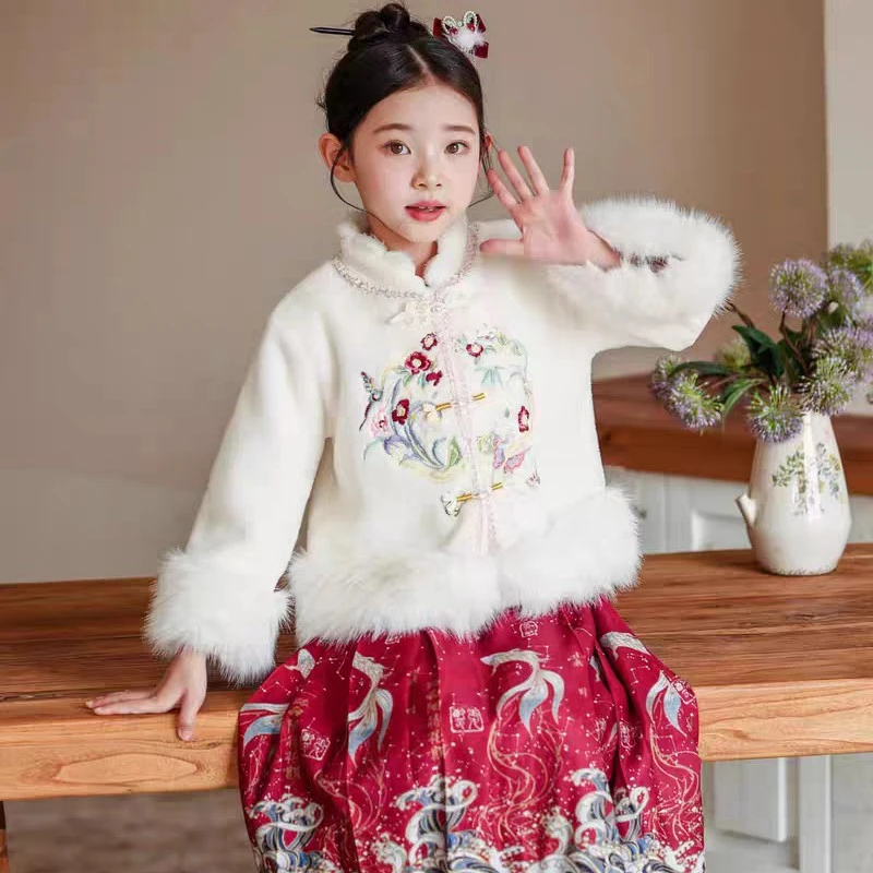 新中式中国风汉服女童马面裙套装洋气保暖夹棉毛毛上衣两件套裙子