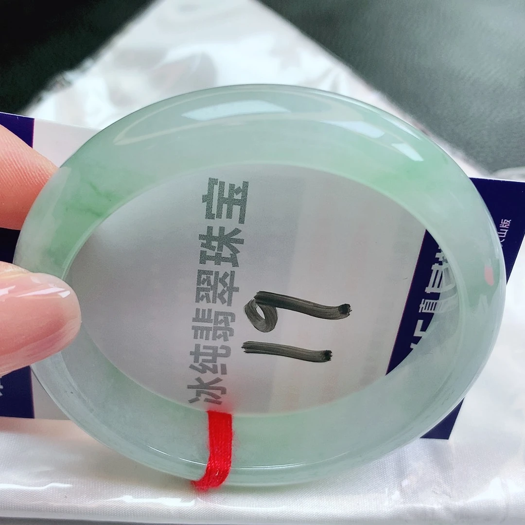 【闪购商品】未镶嵌手镯翡翠缅甸天然a货翡翠