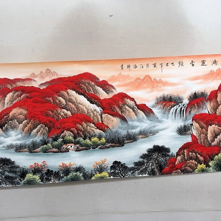 国画国画作品任海鲜画