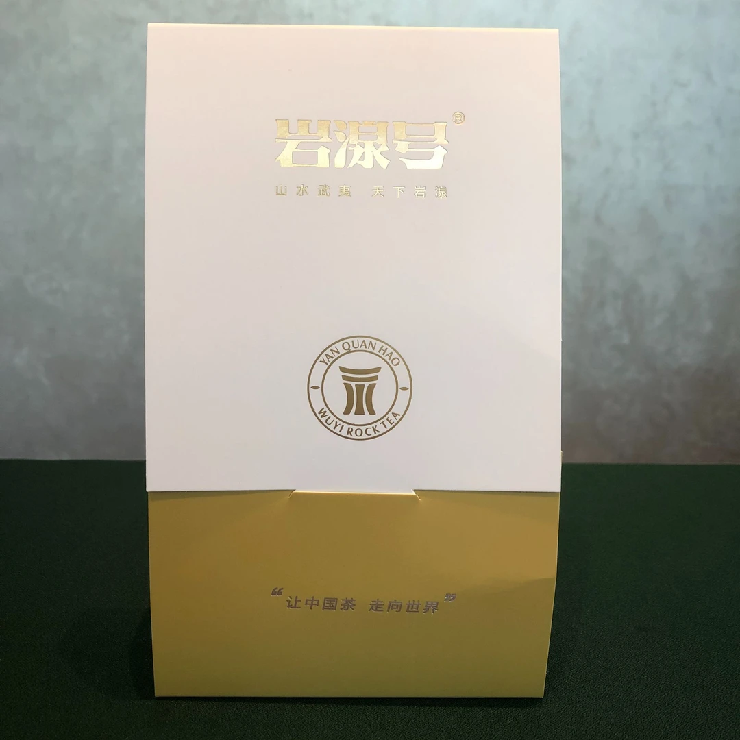岩湶号（四泡品鉴组合）新品上市  5g*4泡  岩茶水仙肉桂大红袍老枞