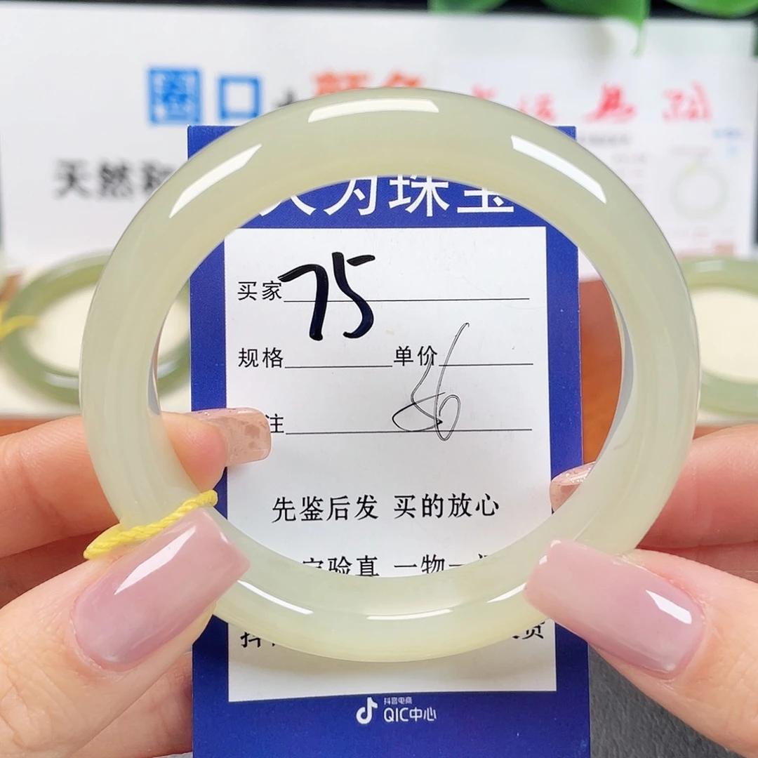 未镶嵌手镯和田玉每***心