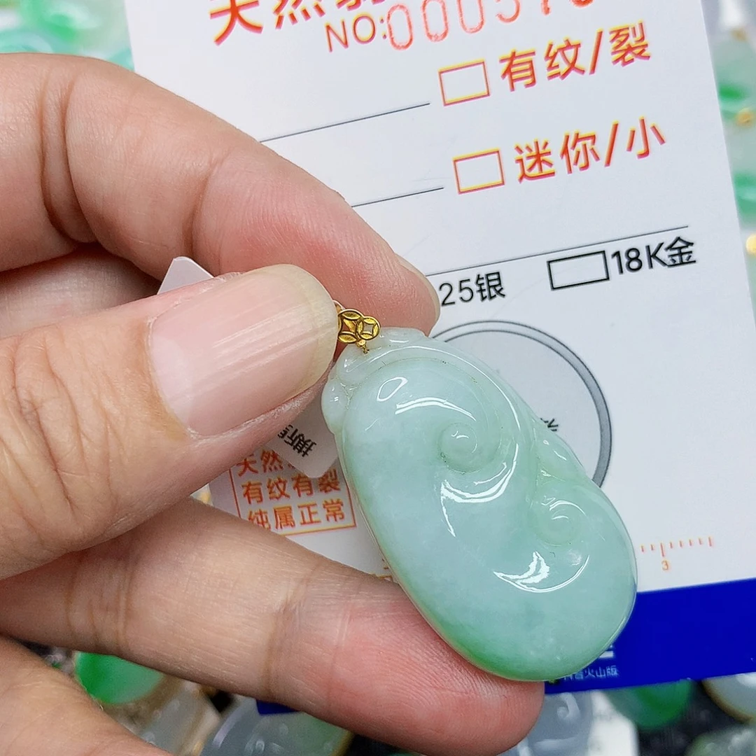 翡翠18K金镶嵌颈饰3467899