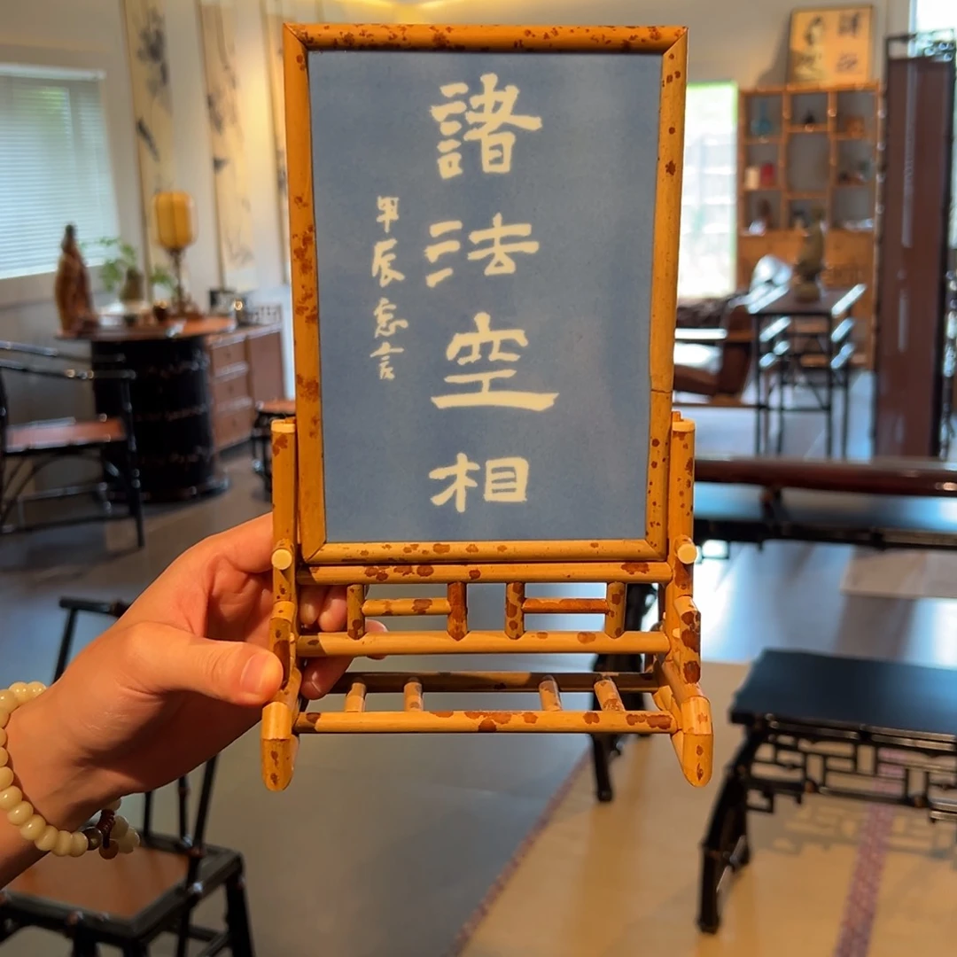智**育手工制作手工制作